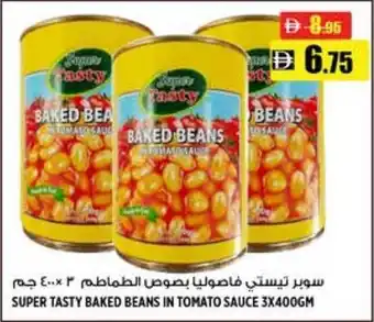 Hashim Hypermarket SUPER TASTY BAKED BEANS IN TOMATO SAUCE offer