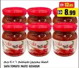 Hashim Hypermarket Safa tomato paste offer