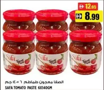 Hashim Hypermarket Safa tomato paste offer