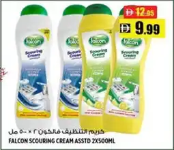 Hashim Hypermarket Falcon scouring cream asstd offer