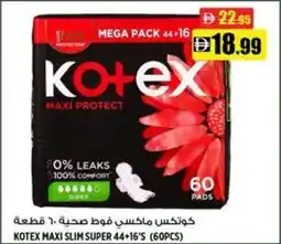 Hashim Hypermarket Kotex maxi slim super offer
