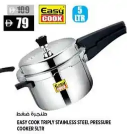 Hashim Hypermarket Easy cook triply stainless steel pressure cooker offer