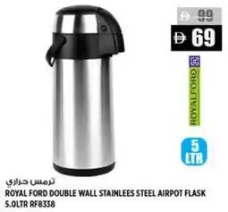 Hashim Hypermarket Royal ford double wall stainlees steel airpot flask RF8338 offer
