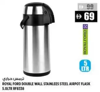 Hashim Hypermarket Royal ford double wall stainlees steel airpot flask RF8338 offer