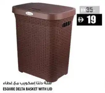 Hashim Hypermarket Esqube delta basket with lid offer