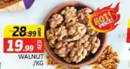 Al Madina Hypermarket Walnut offer