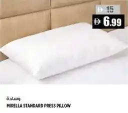 Hashim Hypermarket Mirella standard press pillow offer