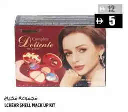 Hashim Hypermarket Lchear shell mack up kit offer
