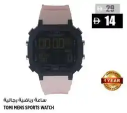 Hashim Hypermarket Tomi mens sports watch offer