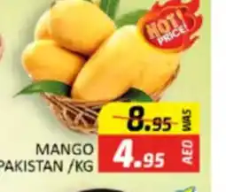 Al Madina Hypermarket Mango pakistan offer