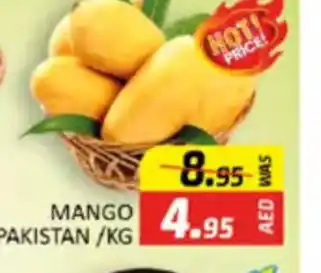 Al Madina Hypermarket Mango pakistan offer