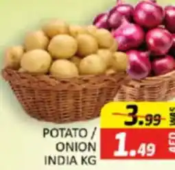 Al Madina Hypermarket Potato / onion india offer