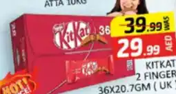 Al Madina Hypermarket Kitkat 2 finger UK offer