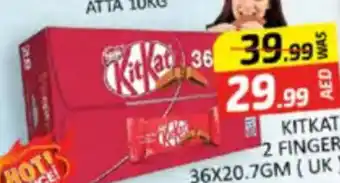 Al Madina Hypermarket Kitkat 2 finger UK offer
