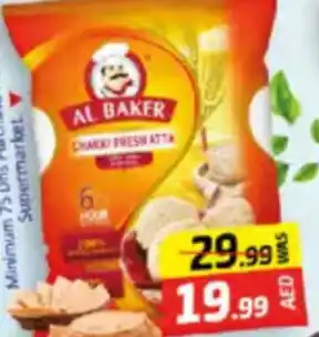 Al Madina Hypermarket Al baker chakki atta offer
