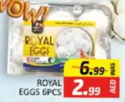 Al Madina Hypermarket Royal eggs offer
