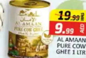 Al Madina Hypermarket Alamaan pure con gree offer