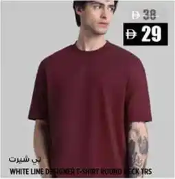 Hashim Hypermarket White line designer t-shirt roundeck trs offer