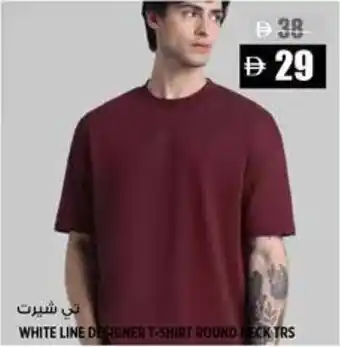 Hashim Hypermarket White line designer t-shirt roundeck trs offer