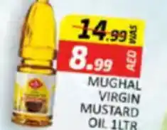 Al Madina Hypermarket Mughal virgin mustard oil offer