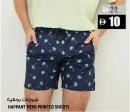 Hashim Hypermarket Happant mens printed shorts offer