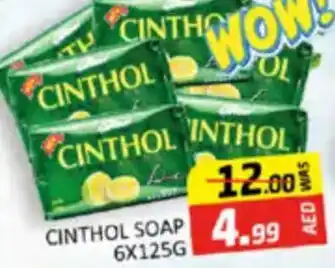 Al Madina Hypermarket Cinthol soap offer