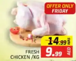 Al Madina Hypermarket Fresh Chicken offer