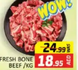 Al Madina Hypermarket Fresh bone offer