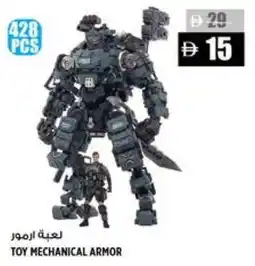 Hashim Hypermarket Toy mechanical armor offer
