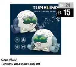 Hashim Hypermarket Tumbling voice robot b/op toy offer