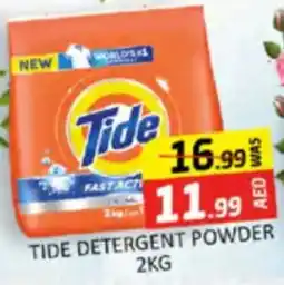 Al Madina Hypermarket Tide detergent powder offer