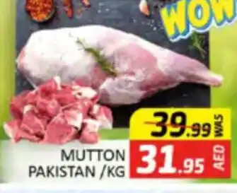 Al Madina Hypermarket Mutton Pakistan offer