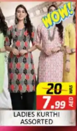 Al Madina Hypermarket Ladies kurthi assorted offer