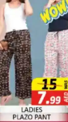 Al Madina Hypermarket Ladies plazo pant offer