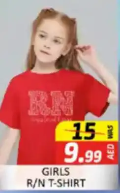 Al Madina Hypermarket Girls r/n t-shirt offer