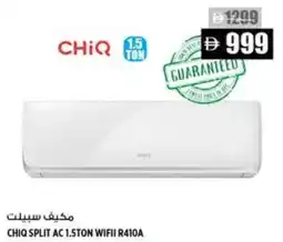 Hashim Hypermarket Chiq split ac 1.ston wifii R410A offer