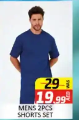 Al Madina Hypermarket Mens shorts set offer