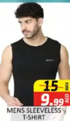 Al Madina Hypermarket Mens sleeveless t-shirt offer