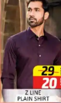 Al Madina Hypermarket Z LINE PLAIN SHIRT offer