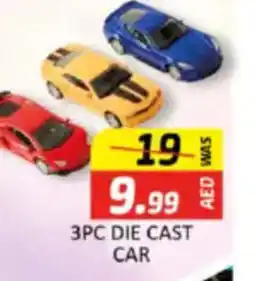 Al Madina Hypermarket Die cast car offer