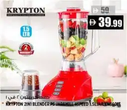 Hashim Hypermarket Krypton zini blender P5 jaramill aspeed JAR.KNB6013 offer