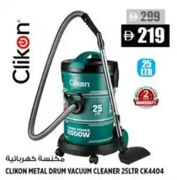 Hashim Hypermarket Clikon metal drum vacuum cleaner CK4404 offer