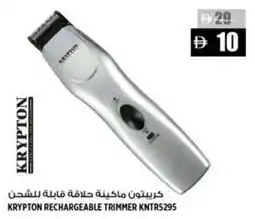 Hashim Hypermarket Krypton rechargeable trimmer KNTR5295 offer