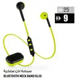 Hashim Hypermarket Bluetooth neck band KL20 offer