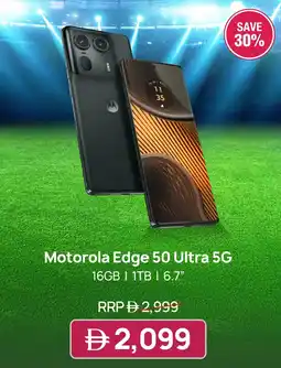 E City Motorola Edge 50 Ultra 5G offer