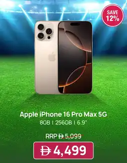 E City Apple iPhone 16 Pro Max 5G offer