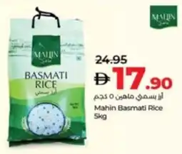 Lulu Hypermarket Mahin Basmati Rice offer
