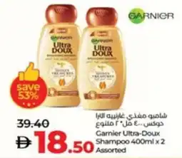 Lulu Hypermarket Garnier Ultra Doux Shampoo Assorted offer