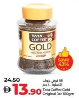 Lulu Hypermarket Tata Coffee Gold Original Jar offer