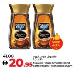 Lulu Hypermarket Maxwell House Smooth Blend Coffee + Rich Blend offer
